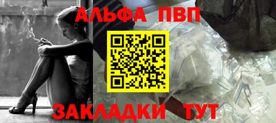 спайс Гагарин