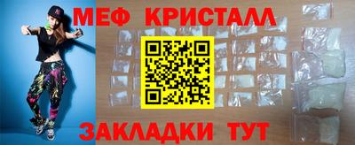 СК Лесосибирск