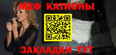 ГАЛЛЮЦИНОГЕННЫЕ ГРИБЫ Гатчина