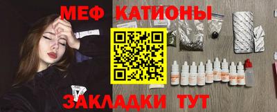 ГАЛЛЮЦИНОГЕННЫЕ ГРИБЫ Гатчина