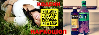 ГАЛЛЮЦИНОГЕННЫЕ ГРИБЫ Гатчина