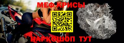 ГАЛЛЮЦИНОГЕННЫЕ ГРИБЫ Гатчина