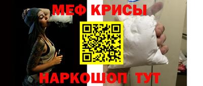 мескалин Гай