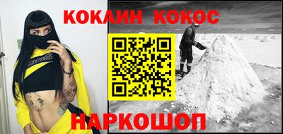 ГАЛЛЮЦИНОГЕННЫЕ ГРИБЫ Гатчина