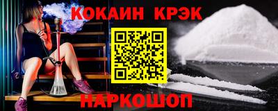 мескалин Гай