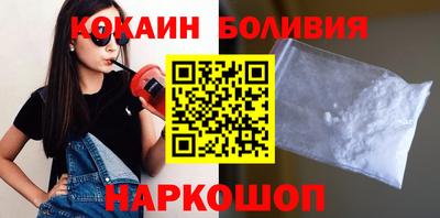 мескалин Гай