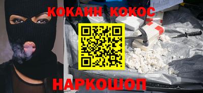 ГАЛЛЮЦИНОГЕННЫЕ ГРИБЫ Гатчина