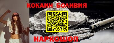 спайс Гагарин