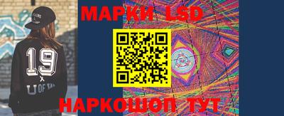 ГАЛЛЮЦИНОГЕННЫЕ ГРИБЫ Гатчина