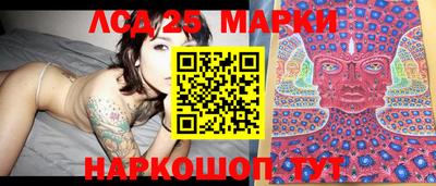 метадон Ливны