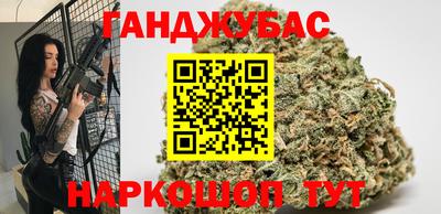 ГАЛЛЮЦИНОГЕННЫЕ ГРИБЫ Гатчина