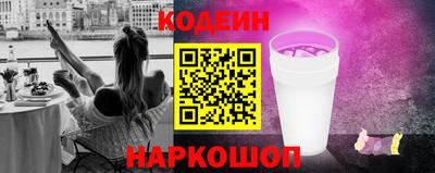 мескалин Гай