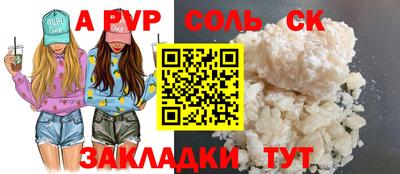 ГАЛЛЮЦИНОГЕННЫЕ ГРИБЫ Гатчина