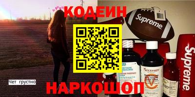 ГАЛЛЮЦИНОГЕННЫЕ ГРИБЫ Гатчина