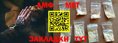 мефедрон мука Ликино-Дулёво