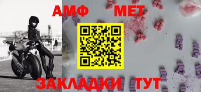 мескалин Гай