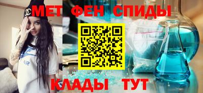 мескалин Гай