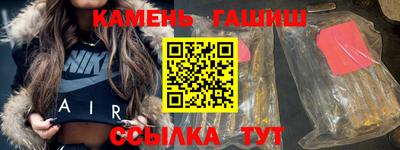 мескалин Гай