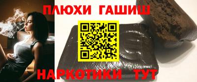 спайс Гагарин