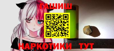 мескалин Гай