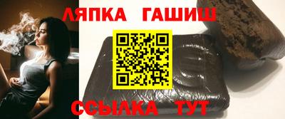 мескалин Гай