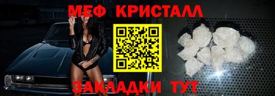 мескалин Гай